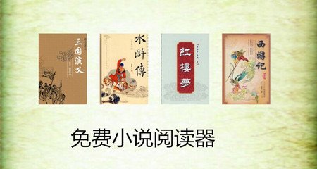 乐鱼平台信誉好